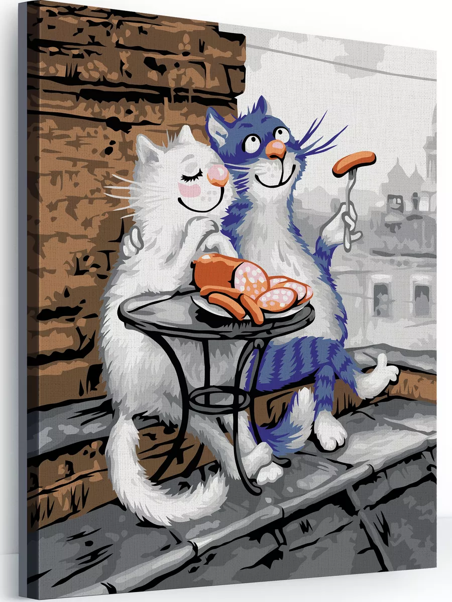 Кошачьи нежности Картина...