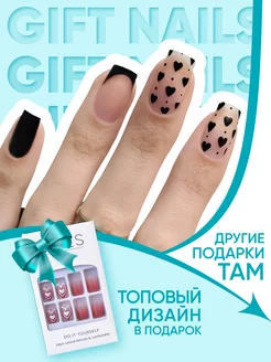 Накладные ногти с дизайном и клеем короткие GIFT NAILS 250886892 купить за 278 ₽ в интернет-магазине Wildberries