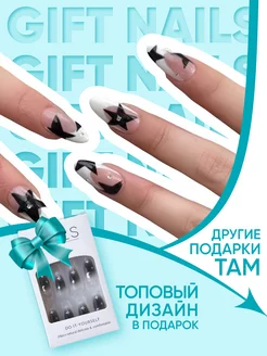 Накладные ногти с дизайном и клеем длинные GIFT NAILS 250886903 купить за 339 ₽ в интернет-магазине Wildberries