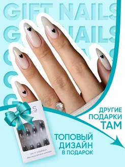 Накладные ногти с дизайном и клеем длинные GIFT NAILS 250886904 купить за 329 ₽ в интернет-магазине Wildberries