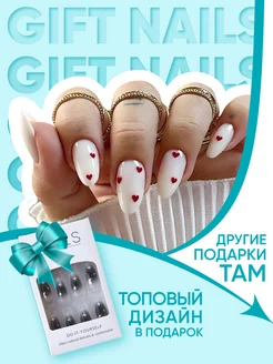 Накладные ногти с дизайном и клеем длинные GIFT NAILS 250886909 купить за 329 ₽ в интернет-магазине Wildberries