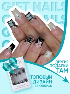 Накладные ногти с дизайном и клеем длинные GIFT NAILS 250886920 купить за 339 ₽ в интернет-магазине Wildberries