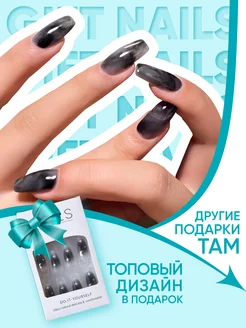 Накладные ногти с дизайном и клеем длинные GIFT NAILS 250886927 купить за 276 ₽ в интернет-магазине Wildberries