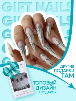 Накладные ногти с дизайном и клеем длинные GIFT NAILS 250886930 купить за 339 ₽ в интернет-магазине Wildberries