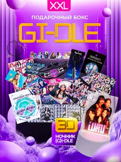 Подарочный набор k pop Джи Айдл G idle Kaifu 250889562 купить за 1 081 ₽ в интернет-магазине Wildberries