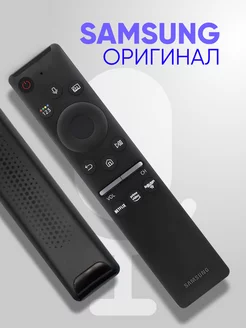 Голосовой пульт BN59-01312B Самсунг Smart TV оригинал