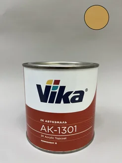Акриловая 2К эмаль автомобильная песочная 850гр VIKA 250907396 купить за 887 ₽ в интернет‑магазине Wildberries