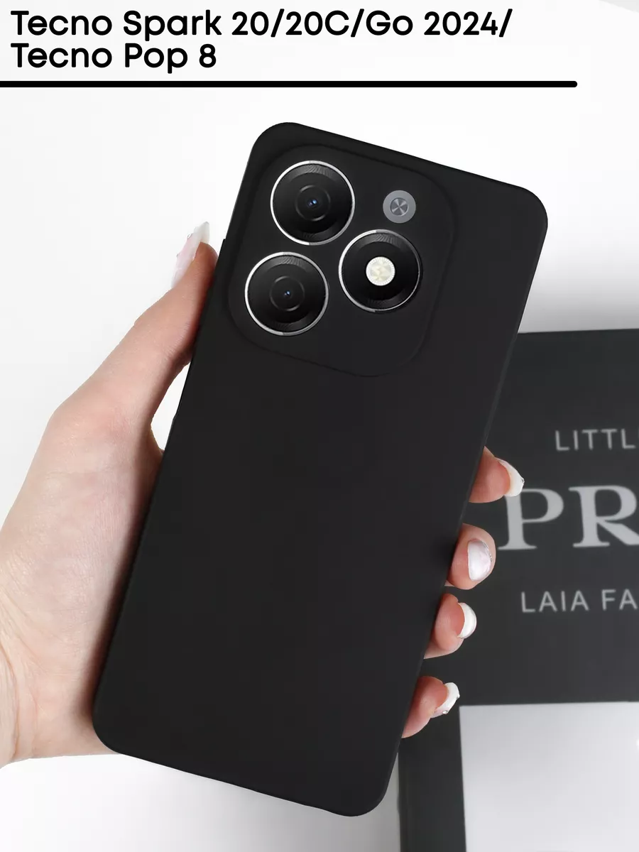 Чехол на Tecno Spark 20, Spark 20C