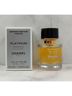 Chanel Egoiste Platinum 55 мл fashion and care 250919901 купить за 809 ₽ в интернет-магазине Wildberries