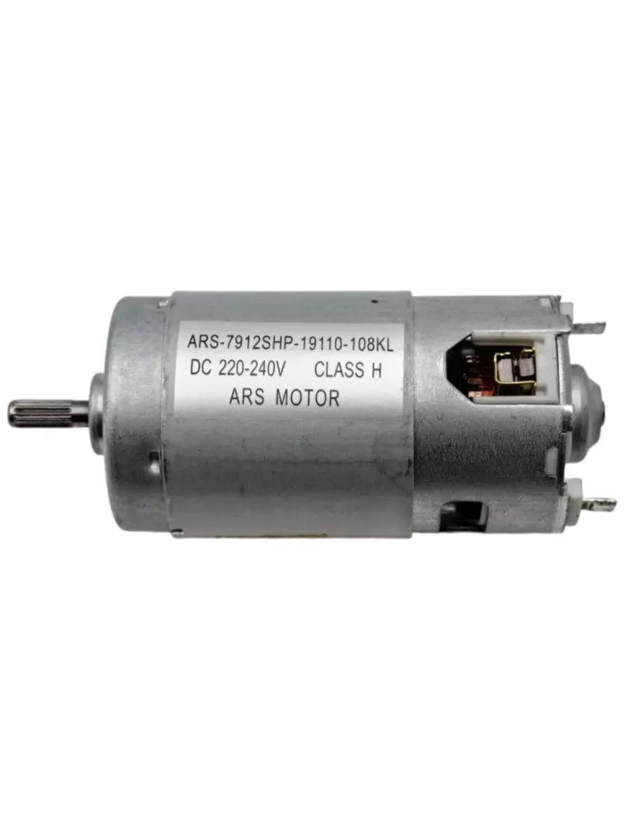 Ars Motor ARS-7912SHP-19110-108KL Мотор погружног INN 250929951 купить за 1 631 ₽ в интернет-магазине Wildberries