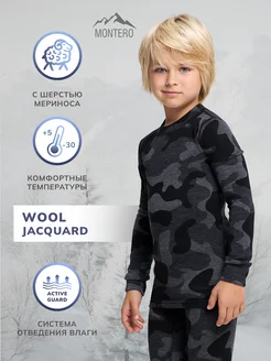 Термобелье комплект с шерстью Wool Jacquard