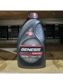 Масло Лукойл Genesis Special SPX 0W-20 Синт. 1л ЛУКОЙЛ (LUKOIL) 250940491 купить за 1 002 ₽ в интернет-магазине Wildberries