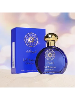 Туалетная вода женская Oriental Lil amira 50 мл CITY PARFUM 250943069 купить за 496 ₽ в интернет-магазине Wildberries