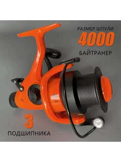 Катушка рыболовная с байтраннером KAIDA KR 4000 (2+1)BB BeriLovi 250952866 купить за 776 ₽ в интернет-магазине Wildberries