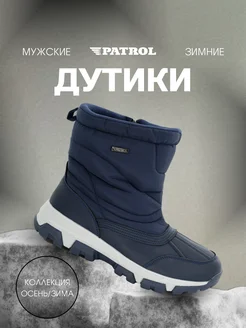 Зимние дутики Patrol 250954057 купить за 4 805 ₽ в интернет-магазине Wildberries