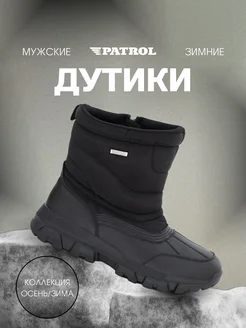 Сапоги дутики зимние Patrol 250954058 купить за 7 288 ₽ в интернет-магазине Wildberries