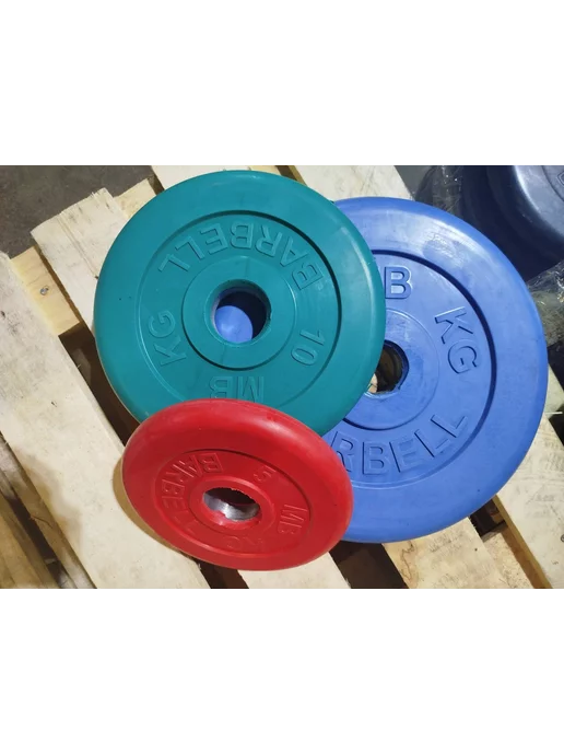 Mbbarbell Стандарт Диск 51 мм20 кг обрезиненный металлическая втулка, синий, фото 3
