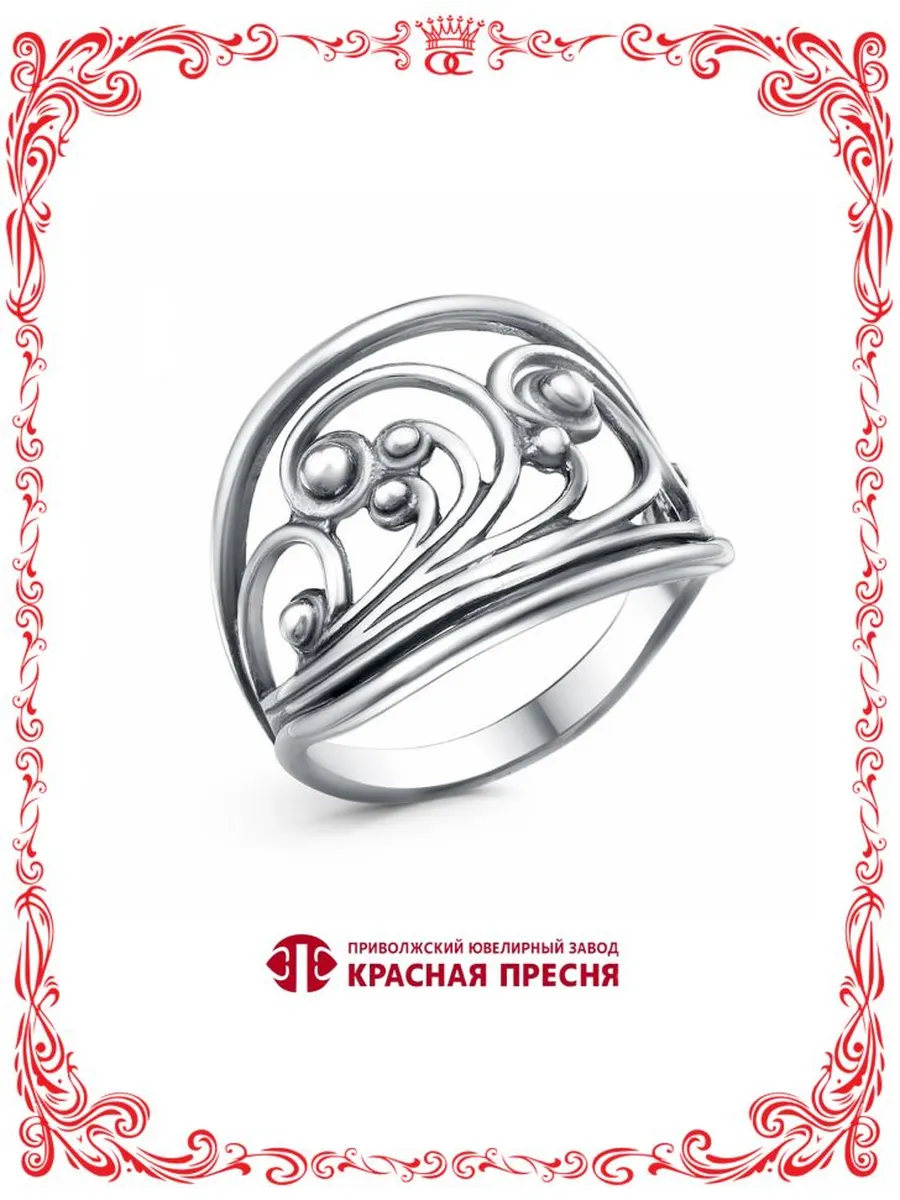 Серебряное широкое кольцо с завитками оксидирование