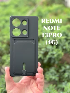 Чехол на Xiaomi Redmi Note 13 Pro 4G