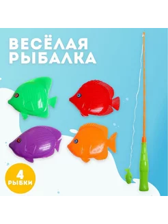 Сималенд Игра магнитная. Весёлая рыбалка