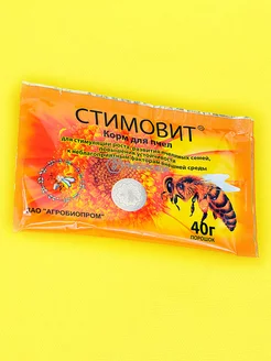 3 шт. Стимовит 40 гр