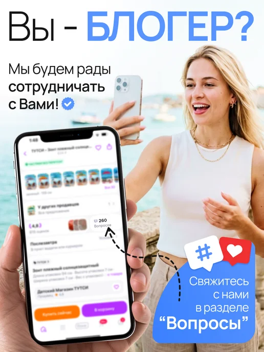 Plast team Корзина для хранения пластиковая, белый, фото 3