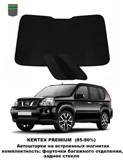 Автошторки Optimal на зф,зс для Nissan X-Trail Т-31