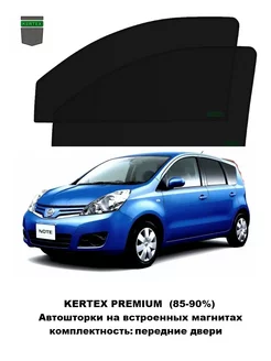 Автошторки Optimal для Nissan Note (2011) пер.дв