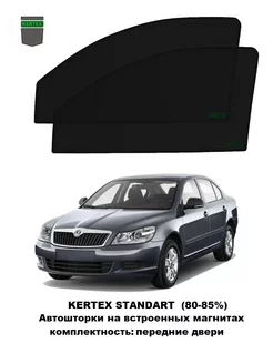 Автошторки Aplacer для Skoda Octavia A5 1Z(2004-2010) пер.дв