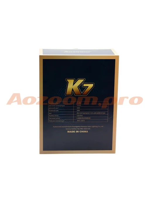AoZoom Светодиодные модули K7 2024 3.0" 5500K, вариант, фото 2