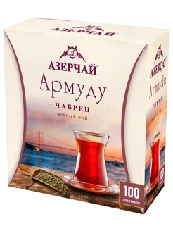 Черный чай в пакетиках Армуду, 100 шт Азерчай 251017770 купить за 272 ₽ в интернет-магазине Wildberries