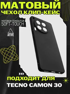 Чехол клип-кейс на Tecno Camon 30, черный