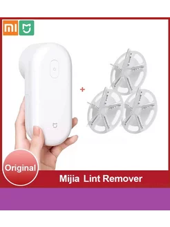 Машинка для удаления катышков с одежды Xiaomi Mijia 251029406 купить за 1 050 ₽ в интернет-магазине Wildberries