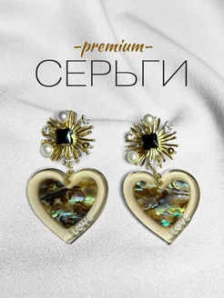 Серьги бижутерия