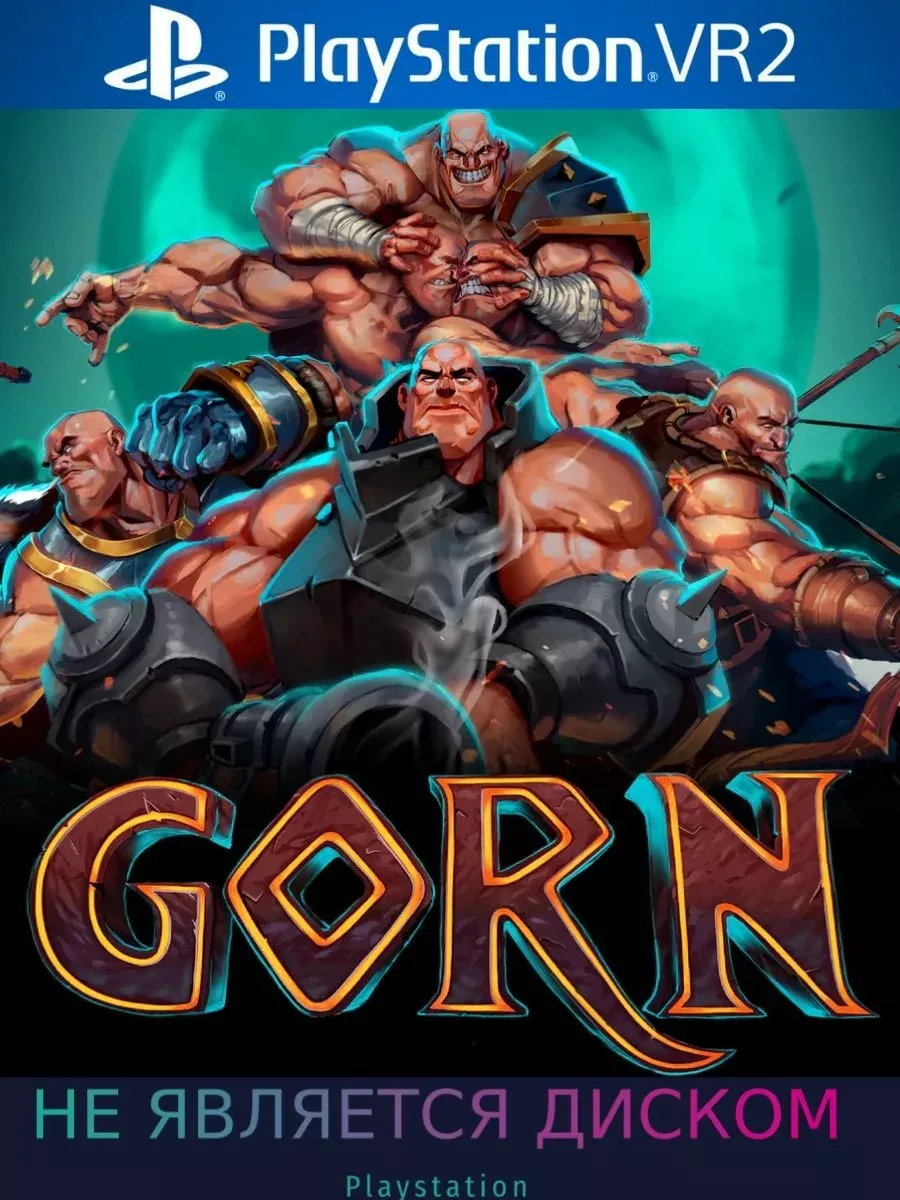 GORN PS VR 2 Ps5 Playstation 251033370 Wildberries