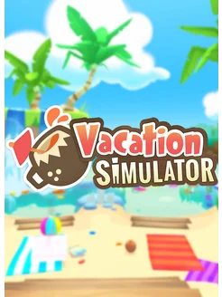 Игра Vacation Simulator PS VR VR2 PS4 Ps5