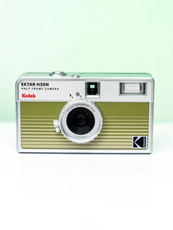 Плёночный многоразовый фотоаппарат H35N Ektar Striped Green Kodak 251036002 купить за 10 171 ₽ в интернет-магазине Wildberries