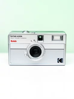 Плёночный многоразовый фотоаппарат H35N Ektar Striped Silver Kodak 251037642 купить за 10 171 ₽ в интернет-магазине Wildberries