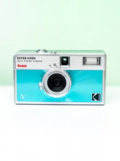 Плёночный многоразовый фотоаппарат H35N Ektar Glazed Blue Kodak 251037644 купить за 10 171 ₽ в интернет-магазине Wildberries