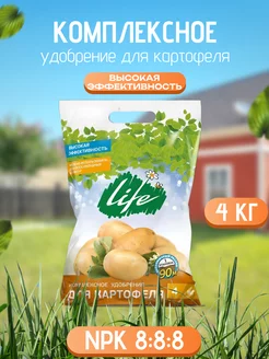 Комплексное удобрение для картофеля 251037668 купить за 257 ₽ в интернет-магазине Wildberries