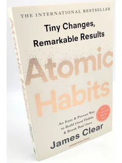 Atomic Habits книга по саморазвитию личностный рост