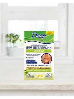 "Deep Depil" Восковые полоски для лица 20п