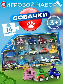 Набор фигурок собачек toysbaby 251038438 купить за 1 150 ₽ в интернет-магазине Wildberries