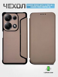 Чехол книжка для Xiaomi Redmi Note 13 Pro 4G, Poco M6Pro 4G C PHONE CASE 251059882 купить за 304 ₽ в интернет-магазине Wildberries