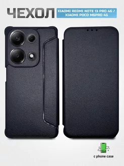 Чехол книжка для Xiaomi Redmi Note 13 Pro 4G, Poco M6Pro 4G C PHONE CASE 251059891 купить за 304 ₽ в интернет-магазине Wildberries