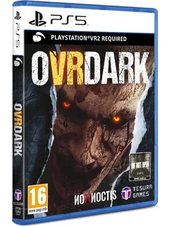 Ovrdark (Только для PS VR2) (PS5, русские субтитры) Tesura Games 251064231 купить за 3 629 ₽ в интернет-магазине Wildberries