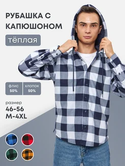 Рубашка в клетку с длинным рукавом и капюшоном ZEROSHOP 251074866 купить за 1 948 ₽ в интернет-магазине Wildberries