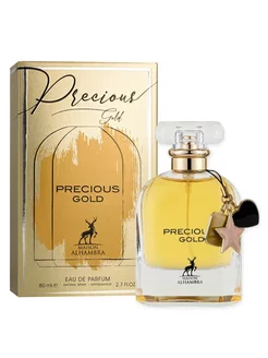 Арабские духи Precious Gold