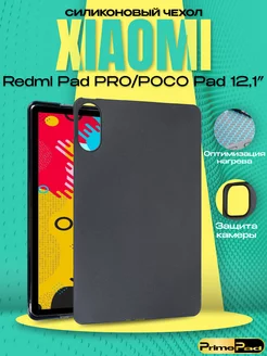 Чехол на Xiaomi Redmi Pad Pro POCO Pad 12,1" PrimePad 251076049 купить за 379 ₽ в интернет-магазине Wildberries