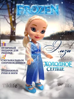 Кукла Frozen Эльза и Анна Холодное сердце 35-см